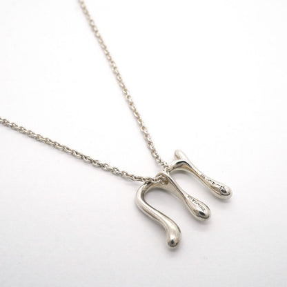 Tiffany & Co Necklace M 925 Sterling Silver — view 2