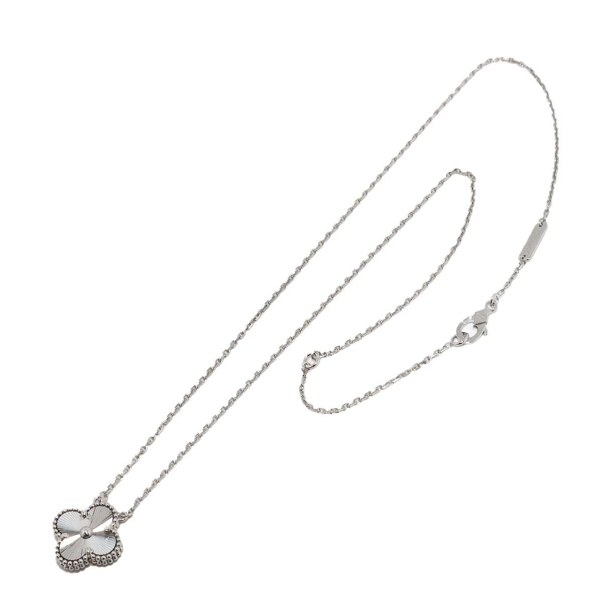 Van Cleef & Arpels Vintage Alhambra Guilloche Necklace 42 18k White Gold — view 2