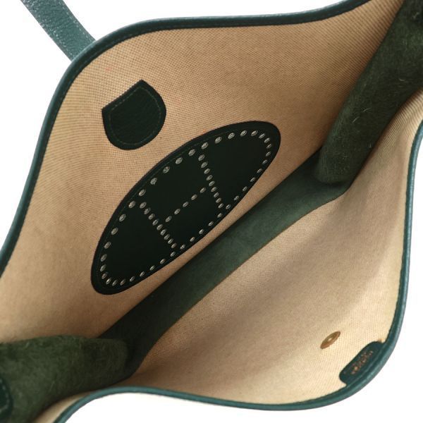Hermes Evelyne 1 GM Shoulder Bag — view 2