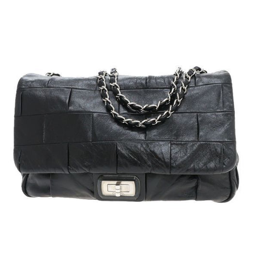 Chanel Chain Handbag Black