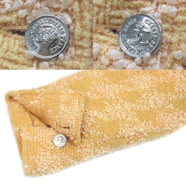 Chanel Vintage CC Logo Silver Button Tweed Skirt Suit Jacket Top and Bottom Set — view 6