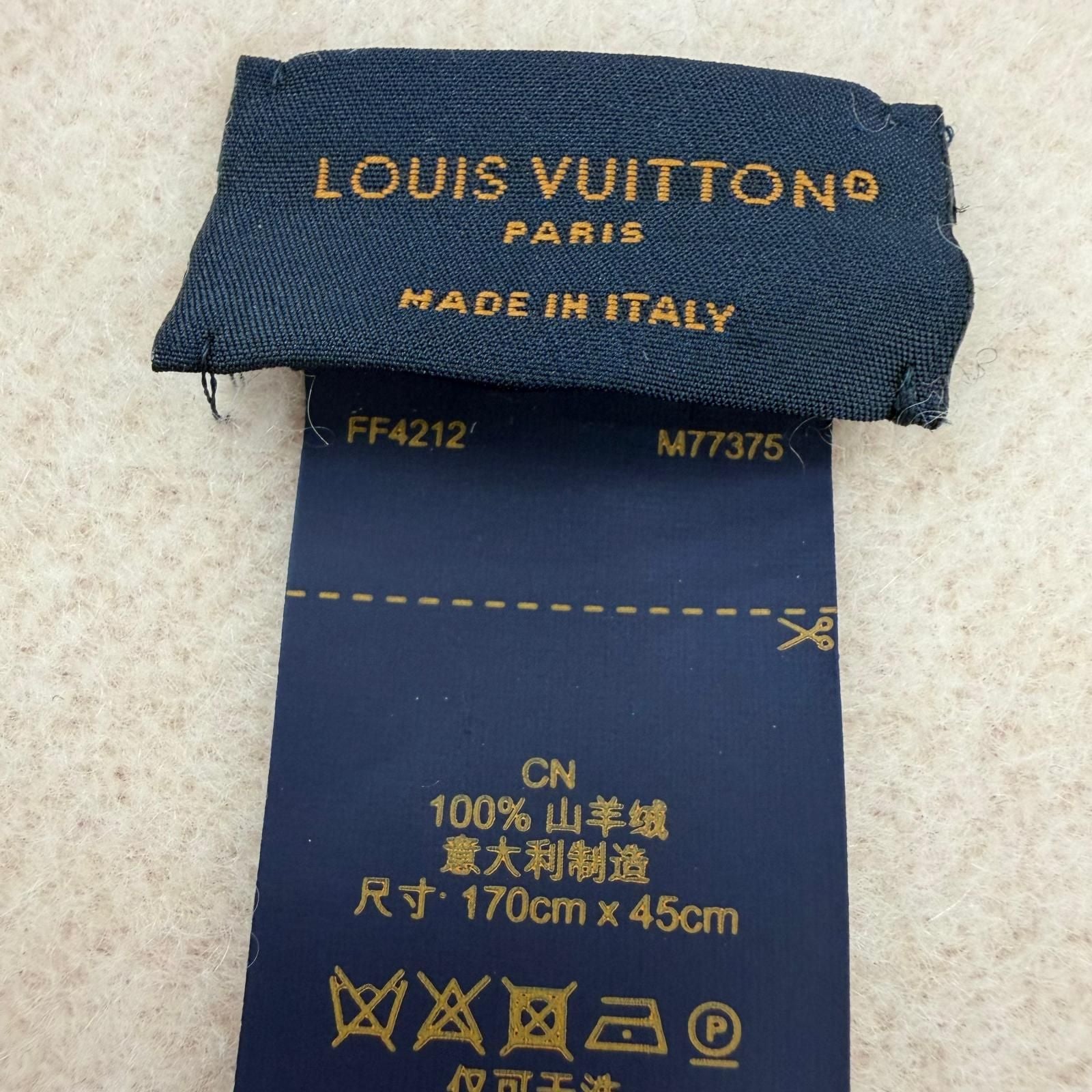 Louis Vuitton Scarf Reykjavik Gradient Cashmere 100% Rose Gray — view 7