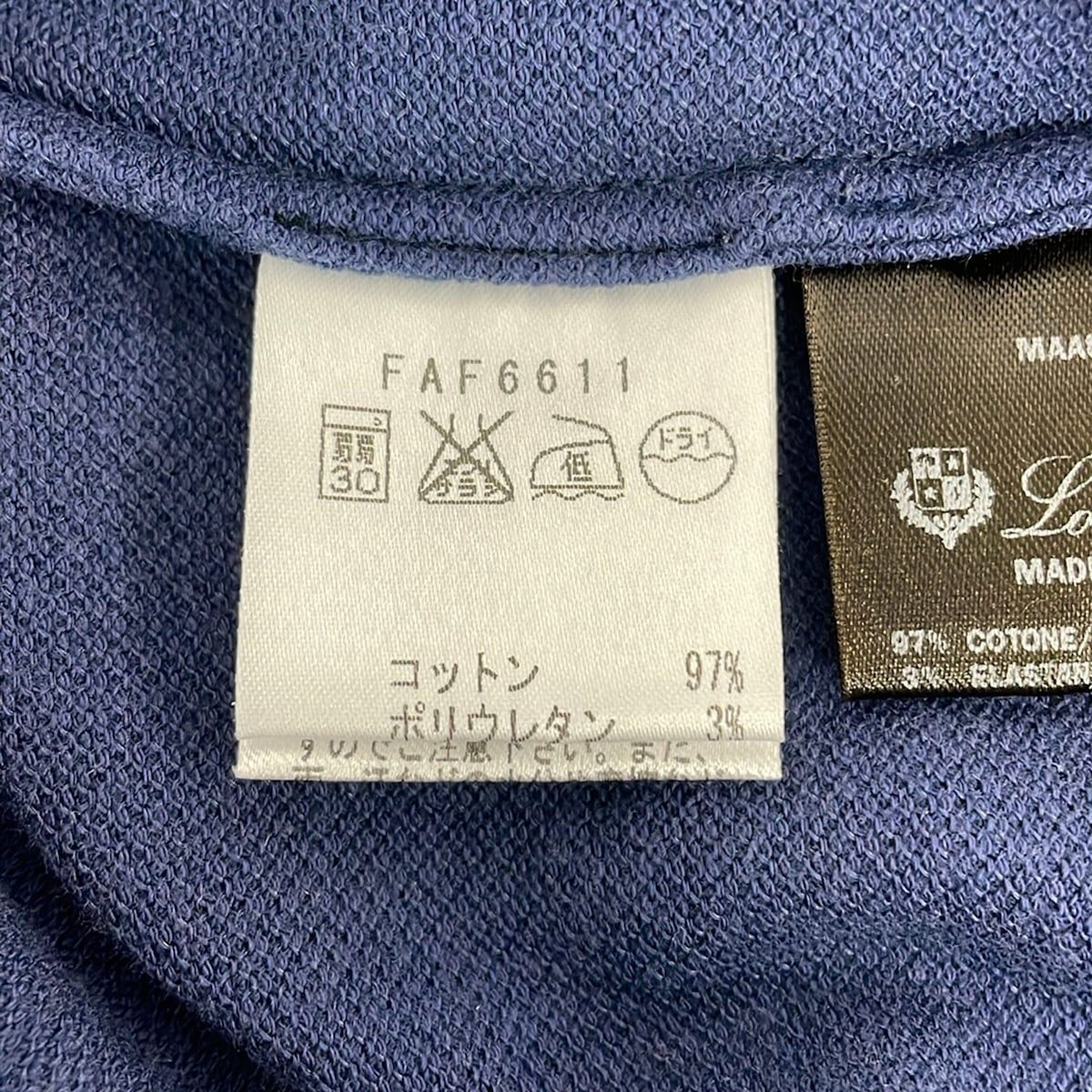 Loro Piana Short Sleeve Polo Shirt Navy M — view 5