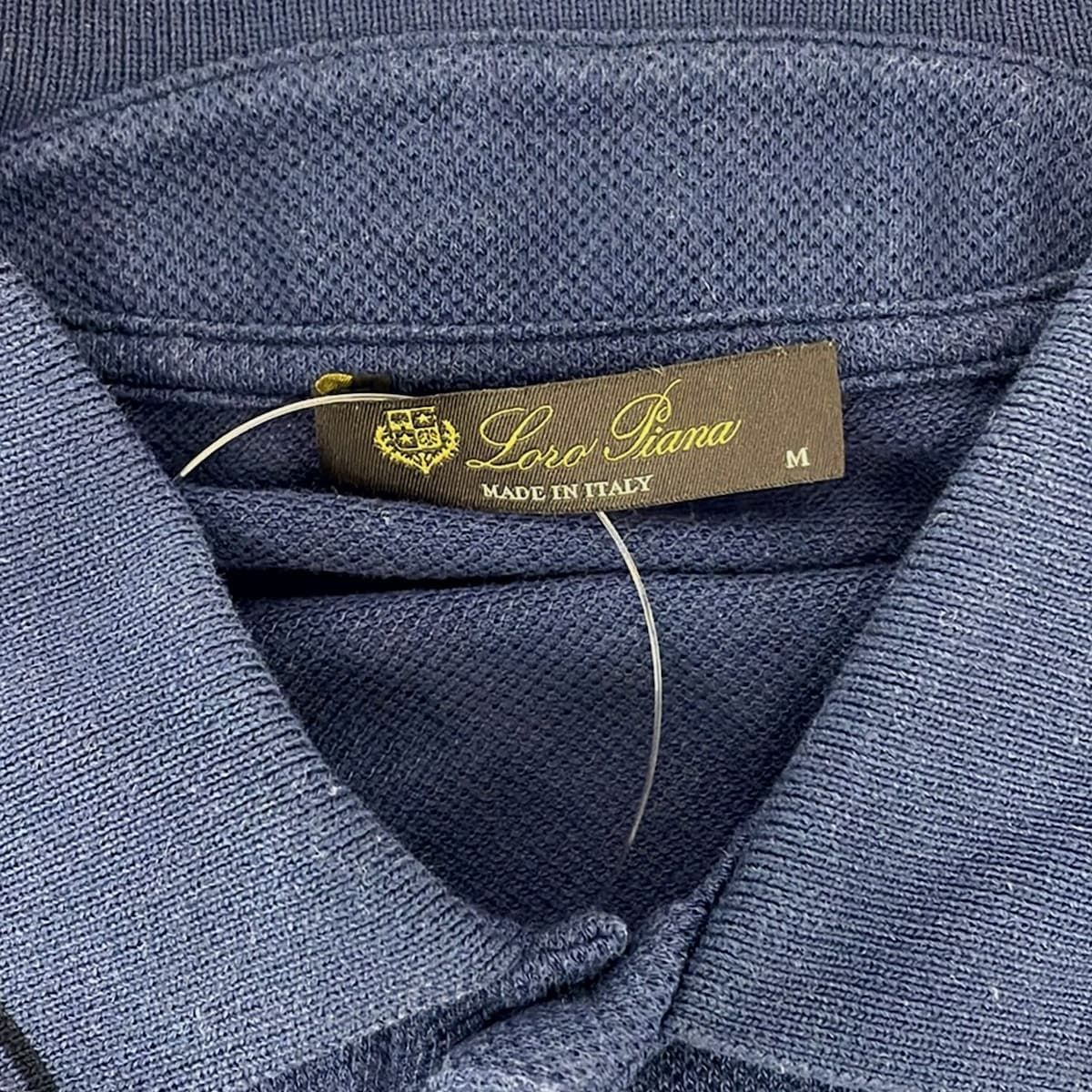 Loro Piana Short Sleeve Polo Shirt Navy M — view 3