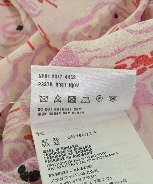 Prada Dress Pink — view 4