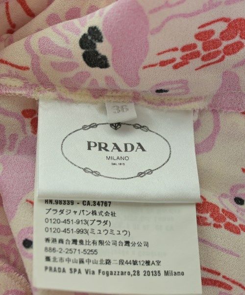 Prada Dress Pink — view 3