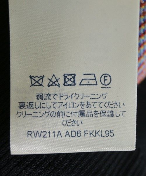 Louis Vuitton Knit Sweater — view 4