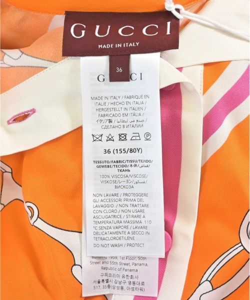 Gucci Dress Orange — view 3