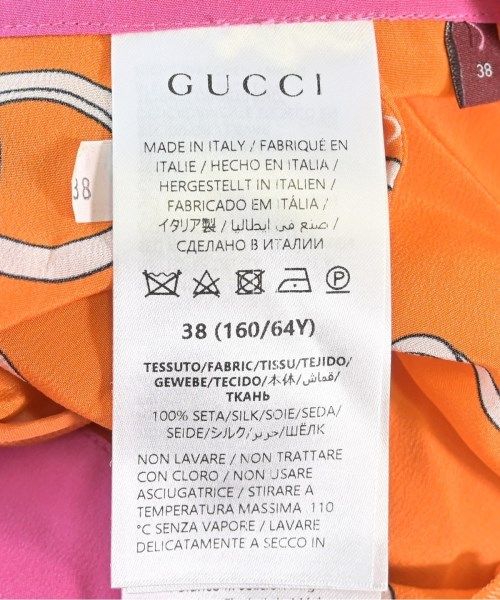 Gucci Shorts Pink — view 5