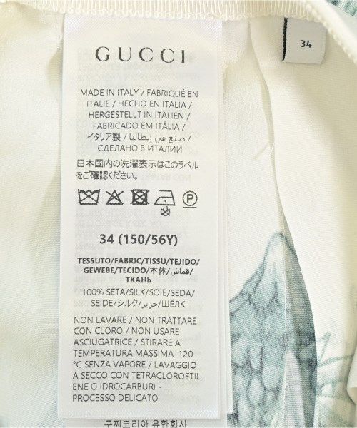 Gucci Long Maxi Skirt — view 4