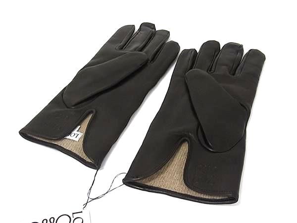 Loewe Anagram Leather Gloves Cold Dark Brown — view 2