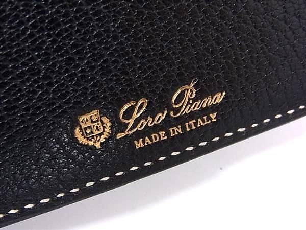 Loro Piana Leather Card Case Black — view 4