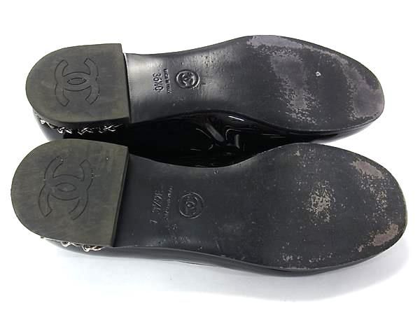 Chanel CC Logo Chain Patent Leather Loafers Shoes Black — view 4