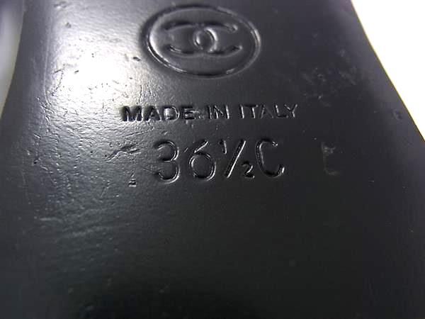 Chanel CC Logo Chain Patent Leather Loafers Shoes Black — view 6