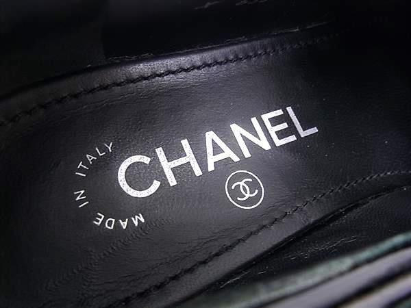 Chanel CC Logo Chain Patent Leather Loafers Shoes Black — view 5