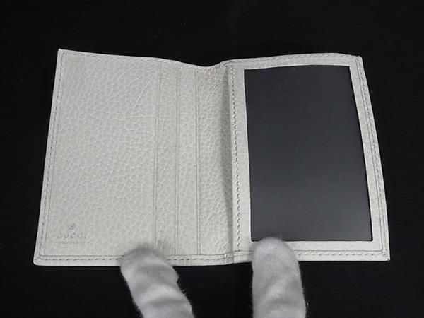 Gucci Leather Card Case Holder Ivory — view 3