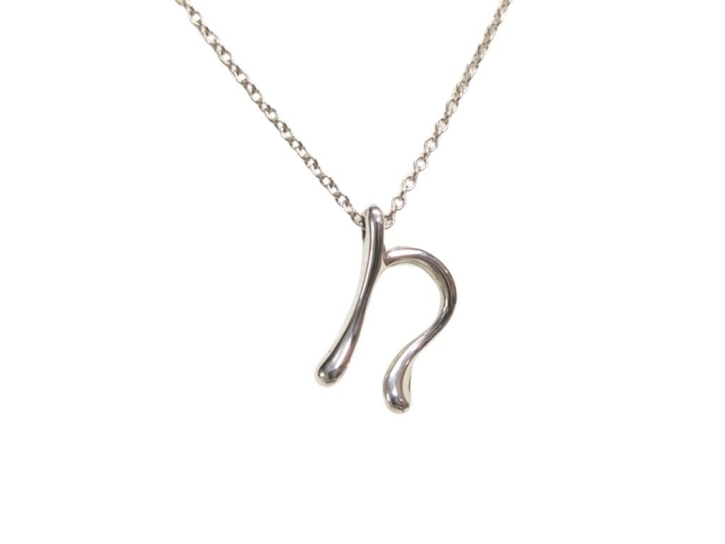 Tiffany & Co Necklace Letter Silver
