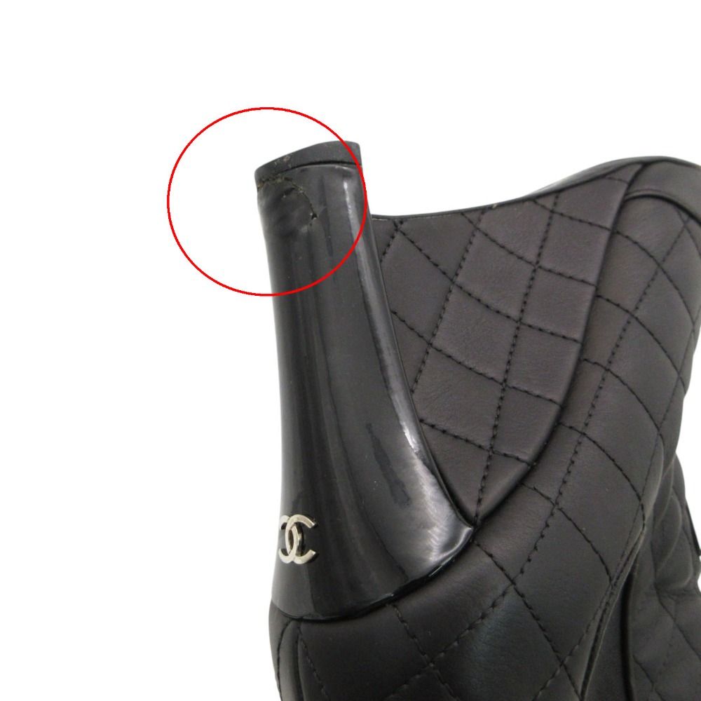 Chanel Boots Booties Short Wedge Sole Quilted Cap Toe Side Gore Leather Shoes — view 6