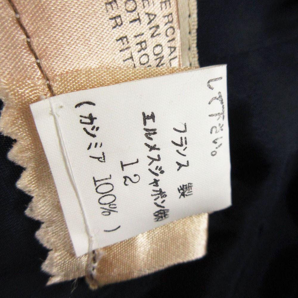 Hermes Skirt Cashmere 100% Fitted Knee-Length Vintage Logo with Belt Navy — view 6