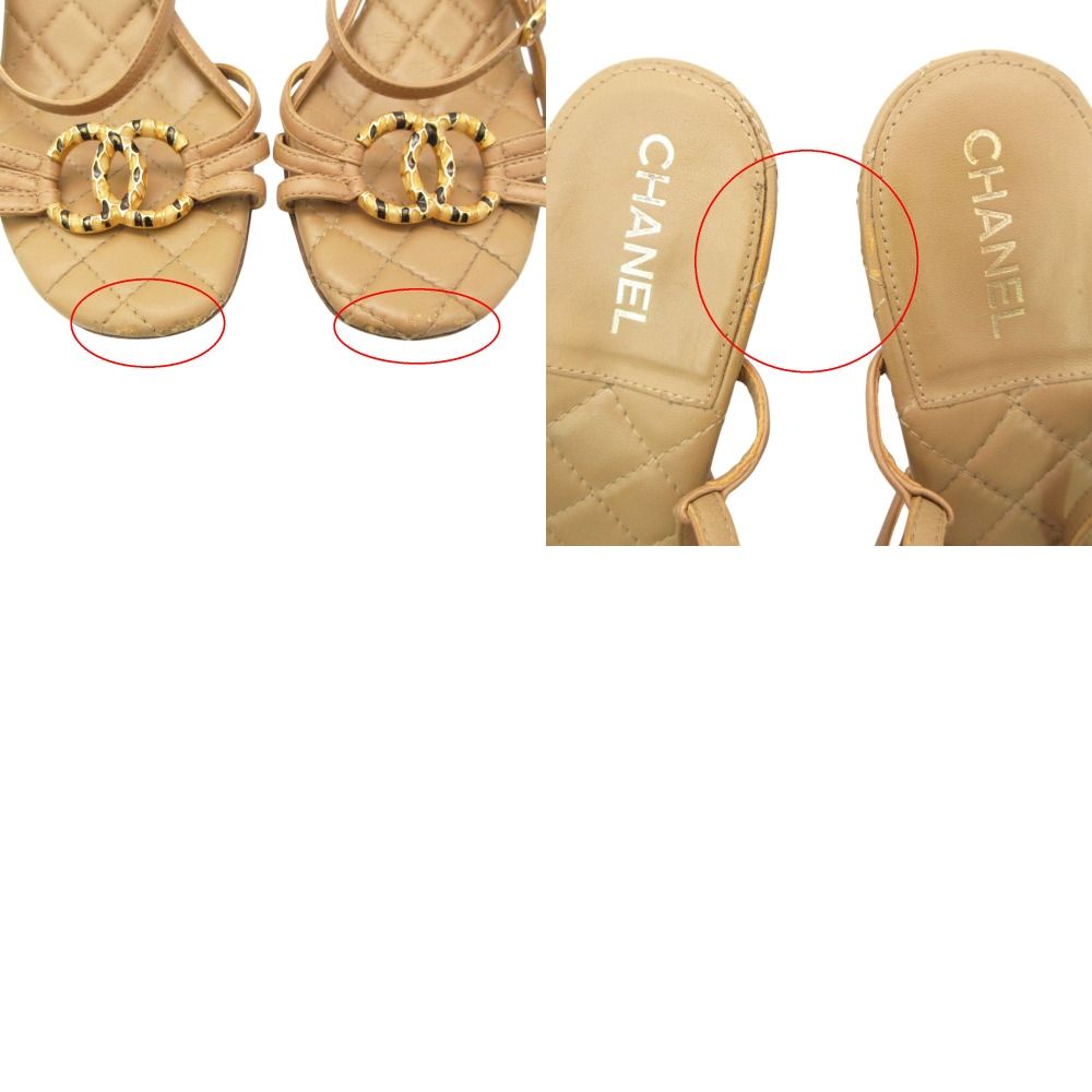 Chanel Sandals Leather Quilted Gold CC Logo Beige — view 8