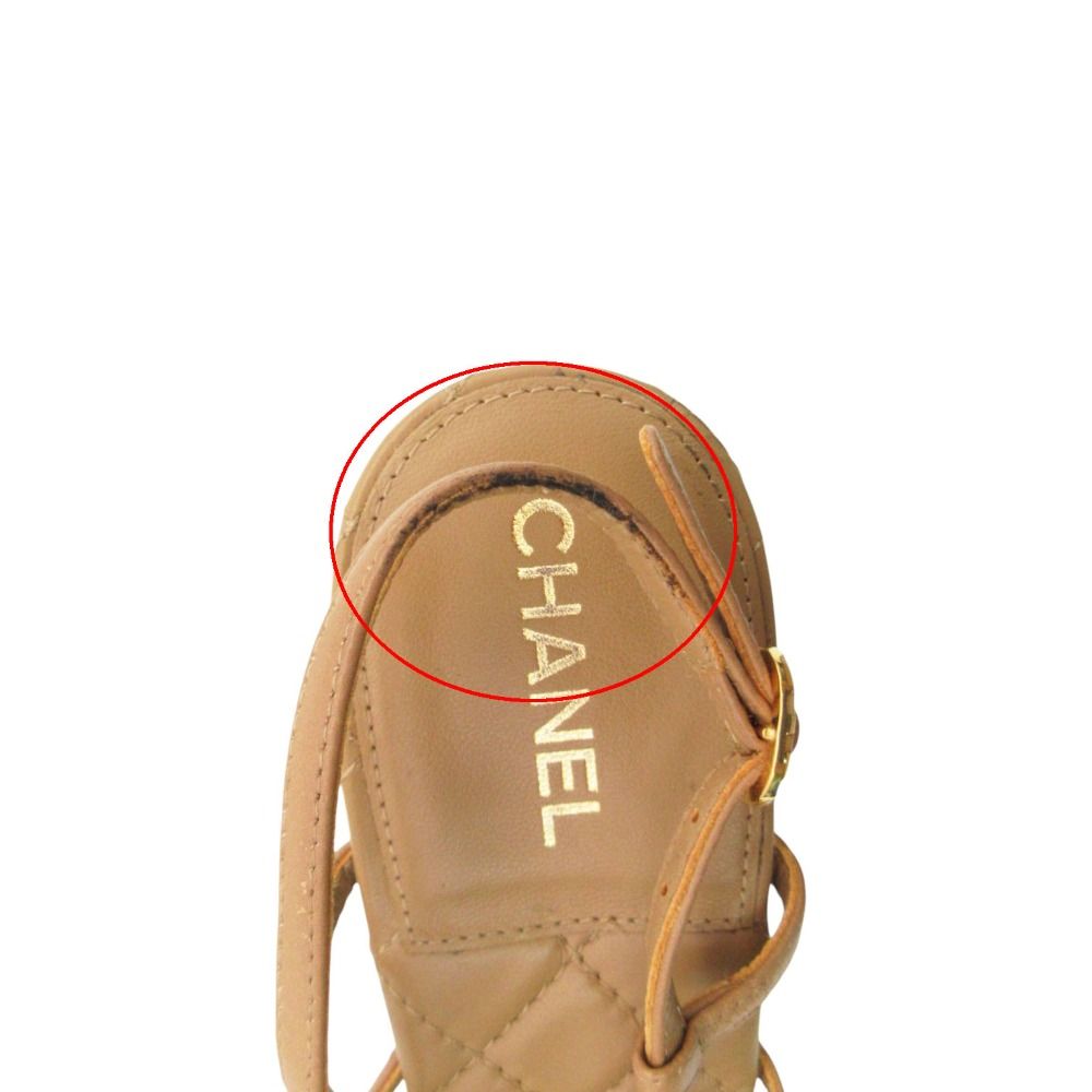 Chanel Sandals Leather Quilted Gold CC Logo Beige — view 7