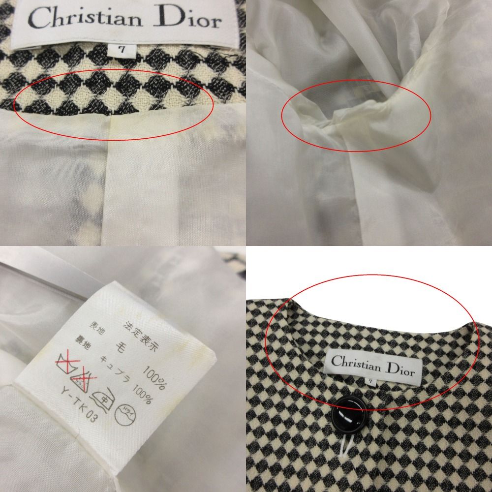 Dior Suit Set Skirt Collarless Jacket Argyle Jacquard All Over Print Vintage — view 7