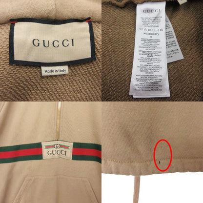 Gucci Hoodie Web Label Sherry Line Sweatshirt Pullover Top Beige — view 8