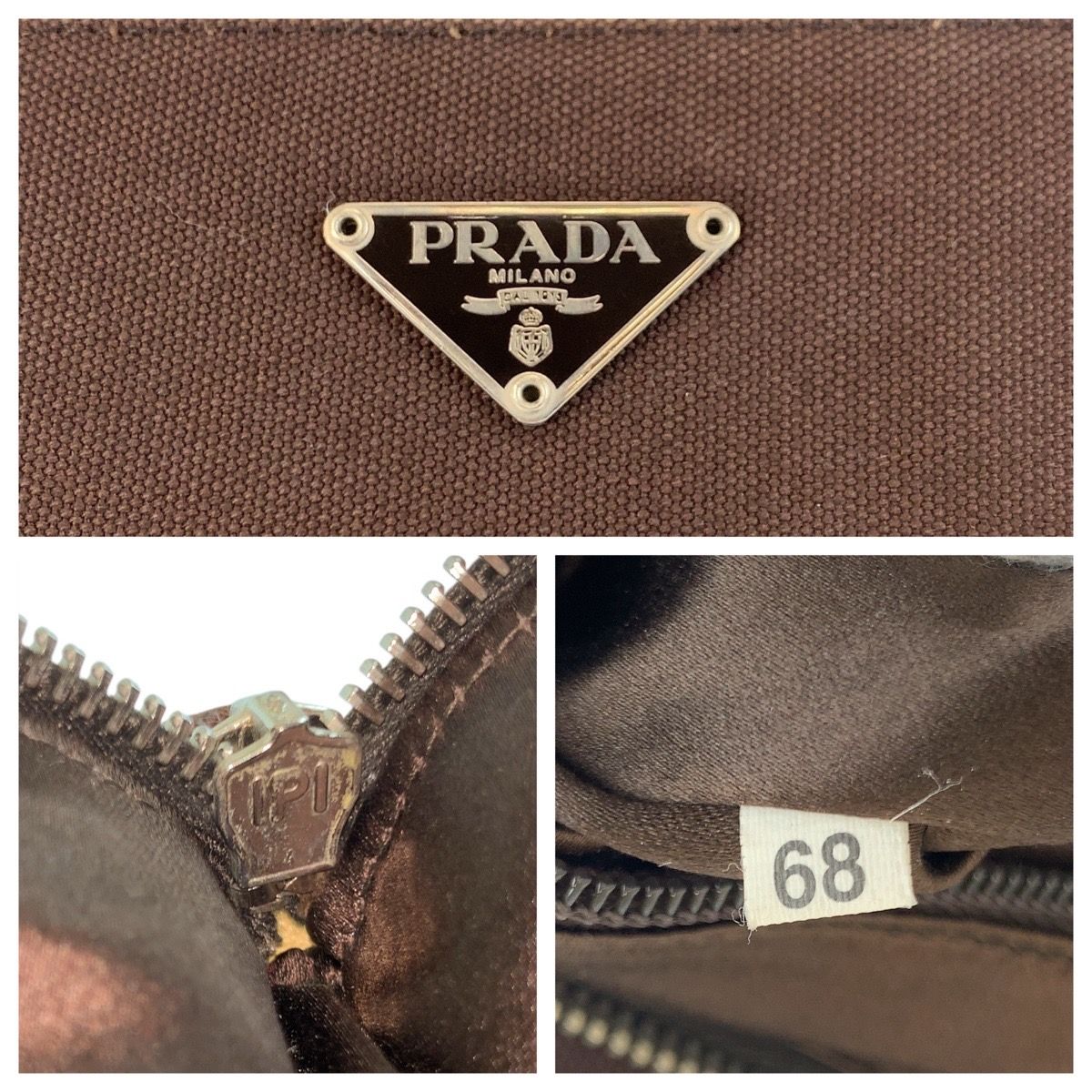 Prada Brown Beige Silver Canvas Tote Bag — view 4