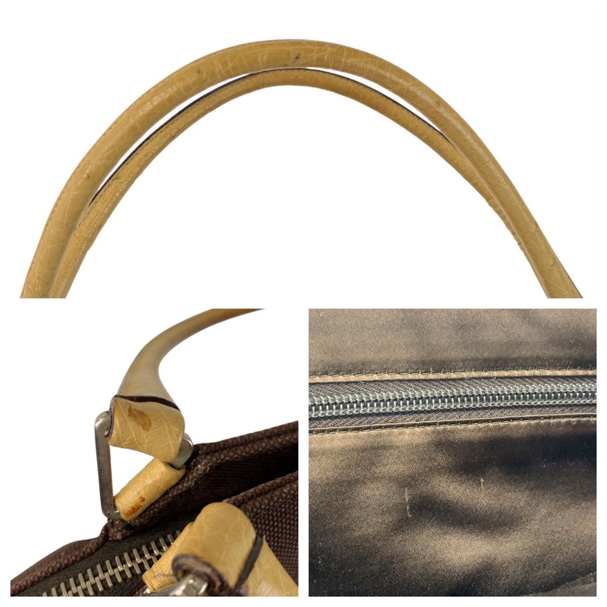 Prada Brown Beige Silver Canvas Tote Bag — view 5