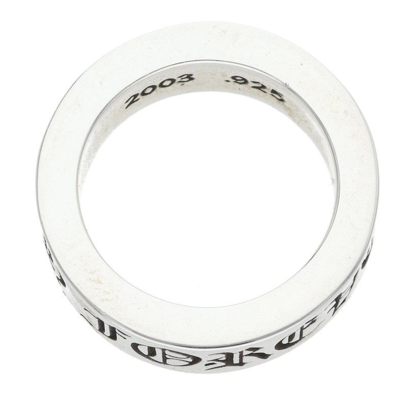 Chrome Hearts Spacer Forever Silver Ring — view 5