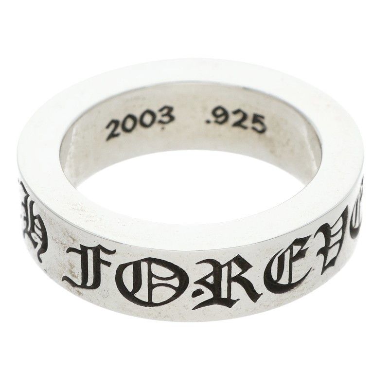 Chrome Hearts Spacer Forever Silver Ring