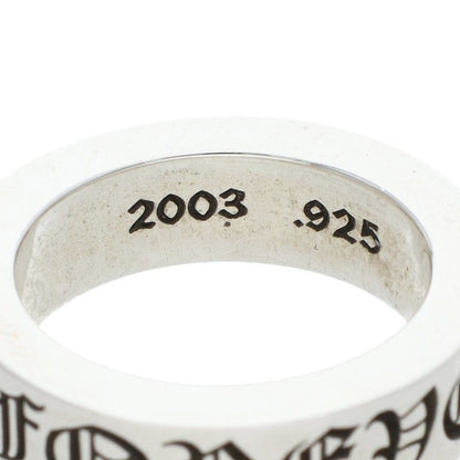 Chrome Hearts Spacer Forever Silver Ring — view 4