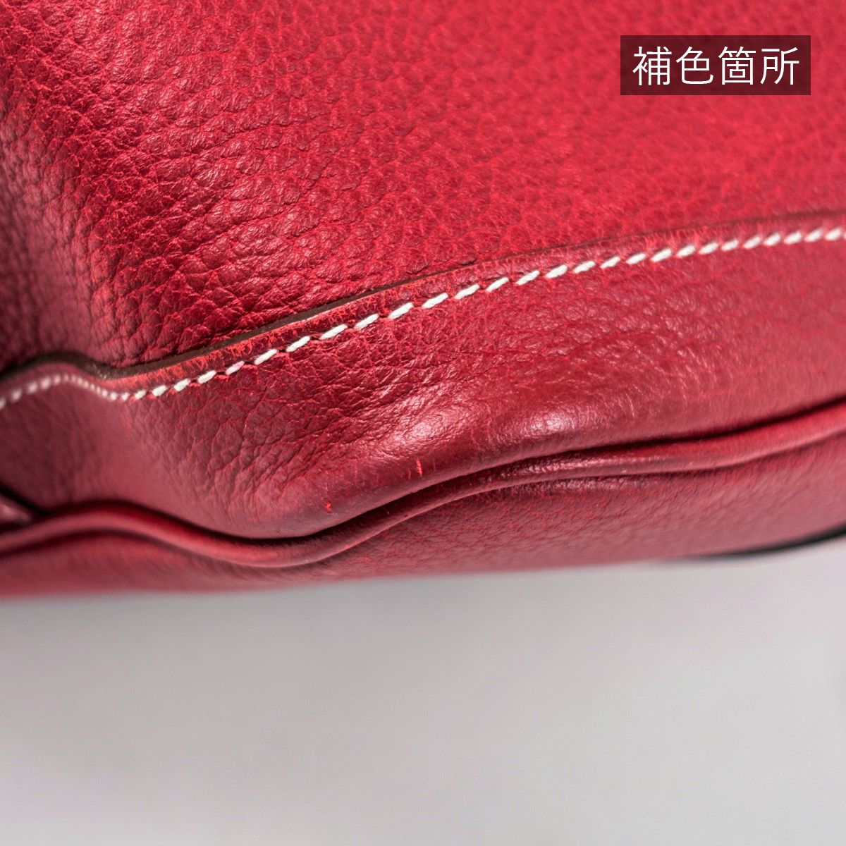 Hermes Garden Party PM Tote Bag Negonda Rouge Garance — view 6