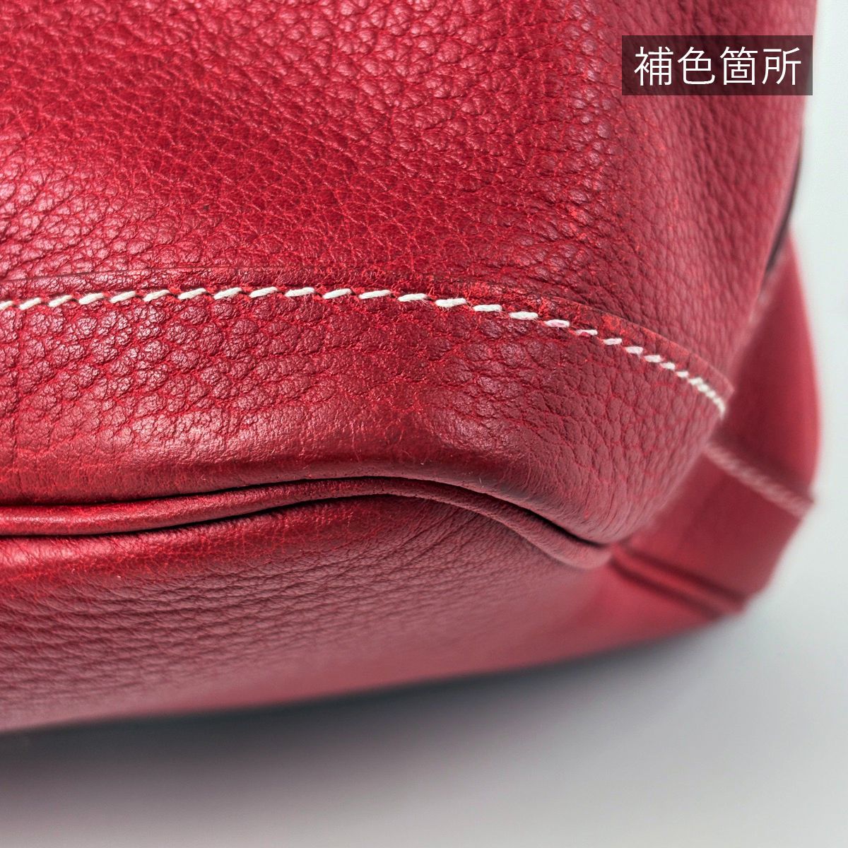 Hermes Garden Party PM Tote Bag Negonda Rouge Garance — view 7