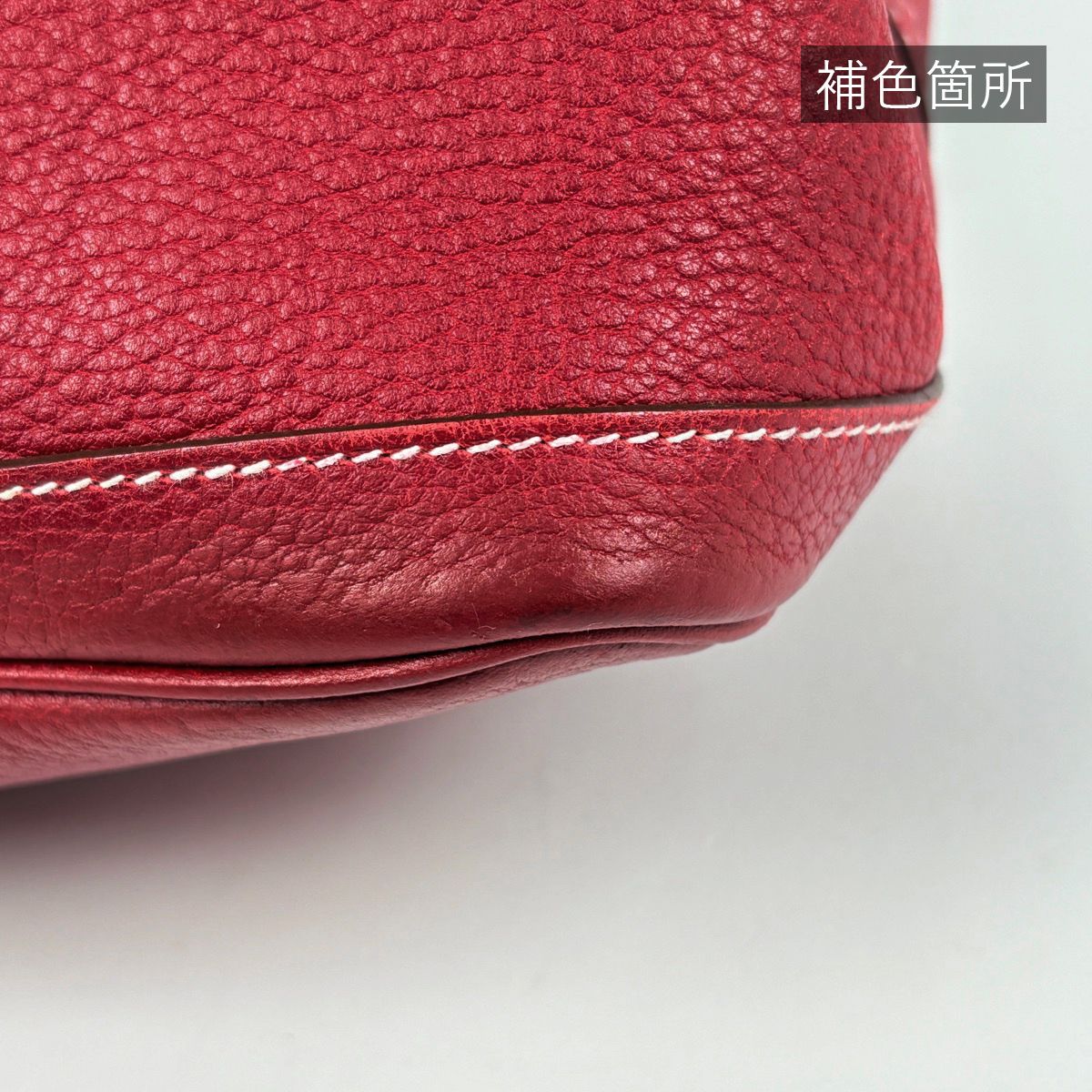 Hermes Garden Party PM Tote Bag Negonda Rouge Garance — view 5