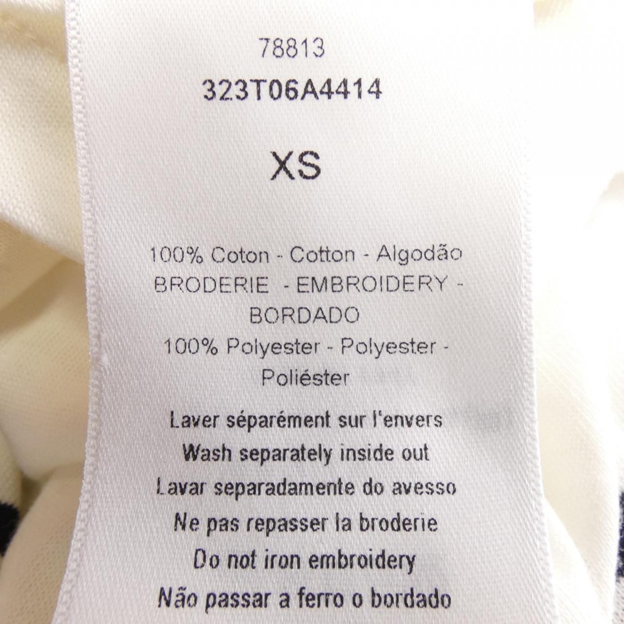 Dior T-Shirt White — view 3
