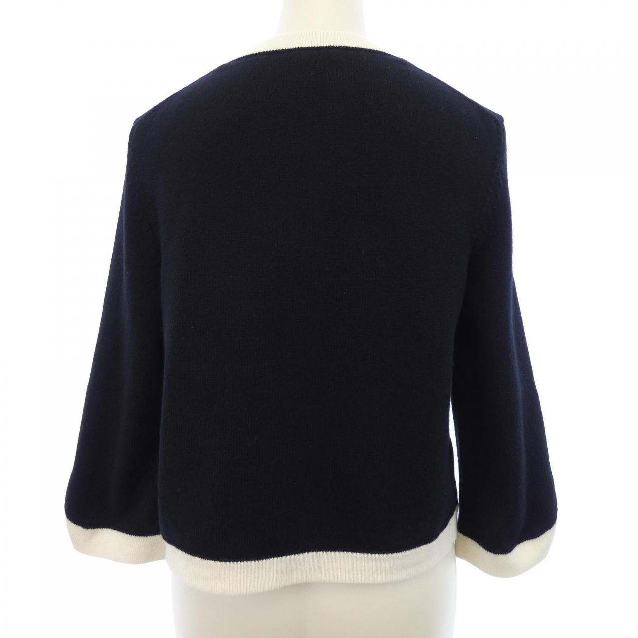Chanel Cardigan Black — view 2