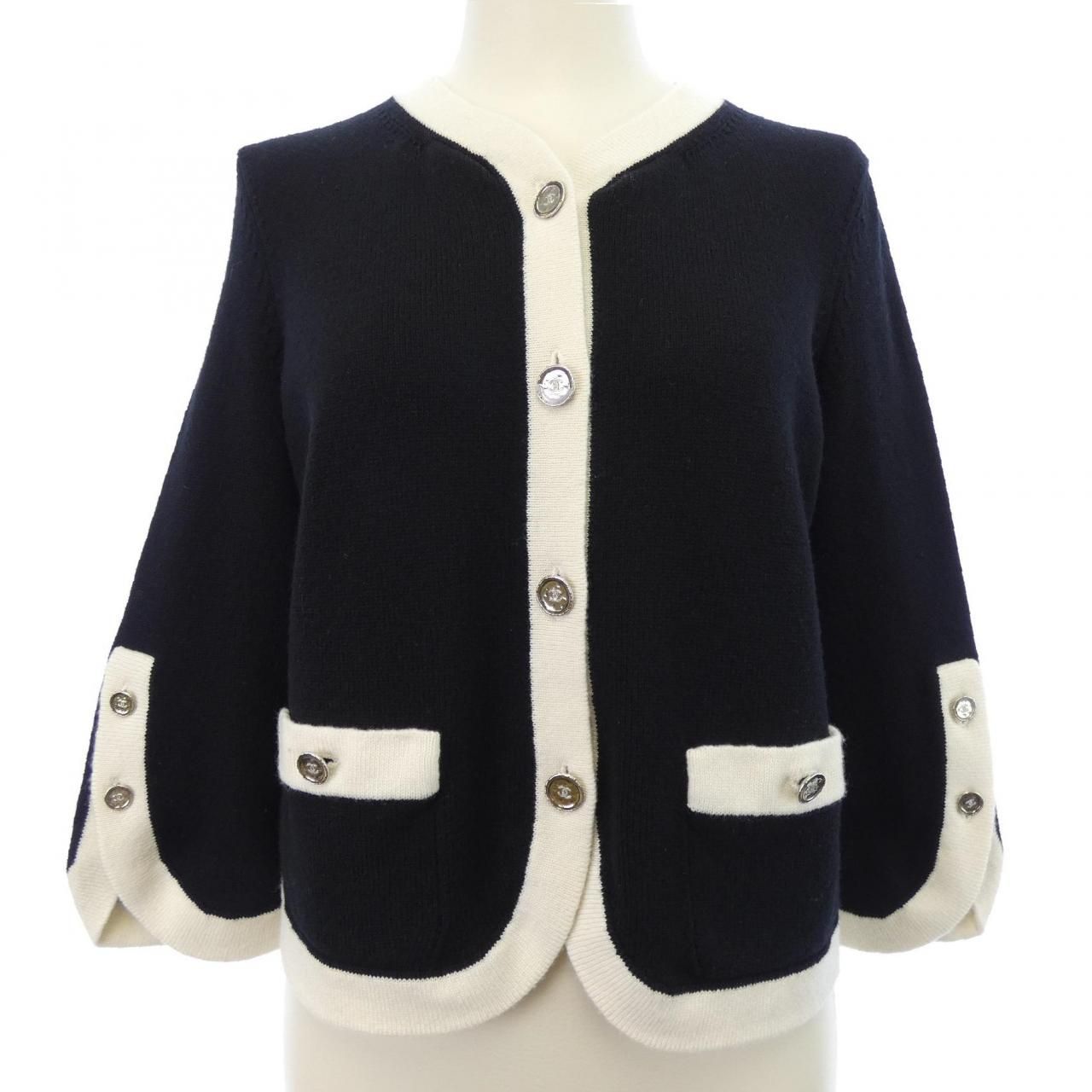 Chanel Cardigan Black