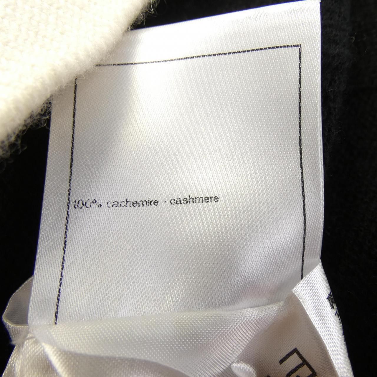 Chanel Cardigan Black — view 3