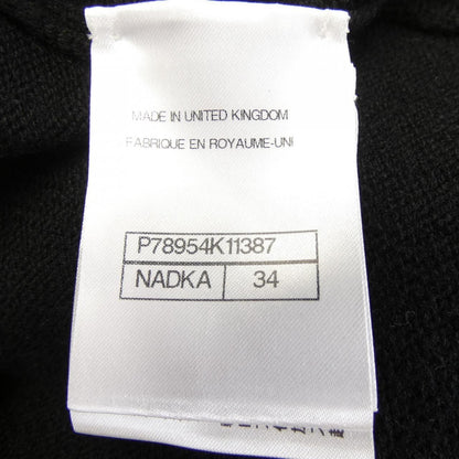 Chanel Cardigan Black — view 4