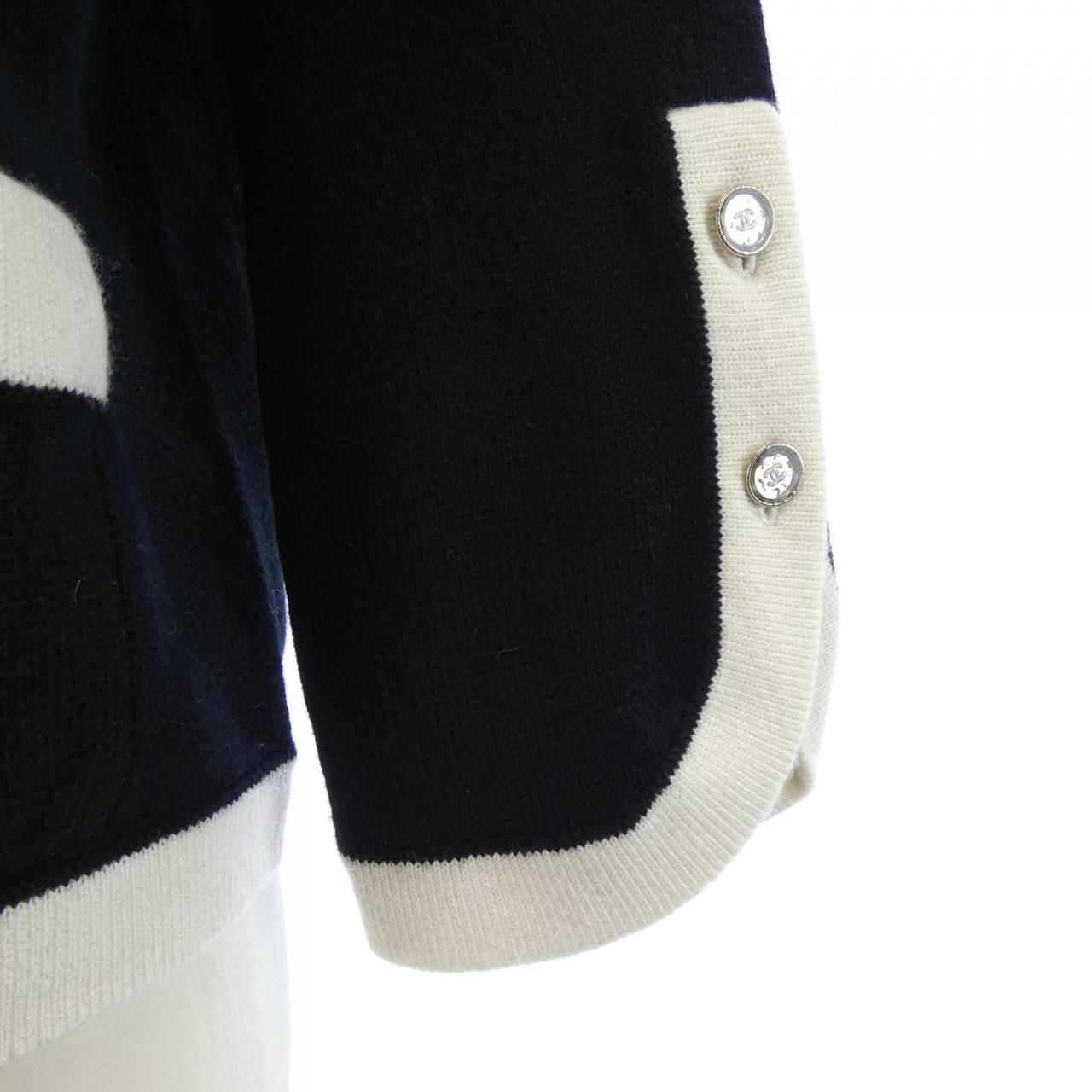Chanel Cardigan Black — view 7