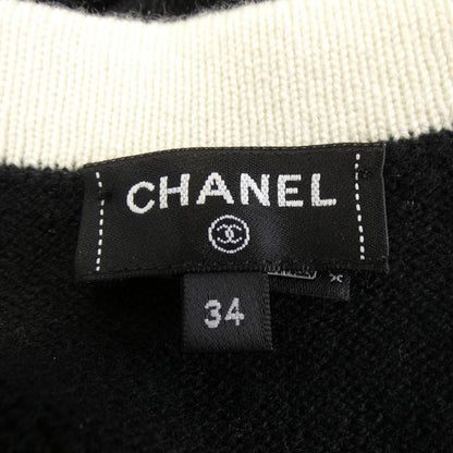 Chanel Cardigan Black — view 5
