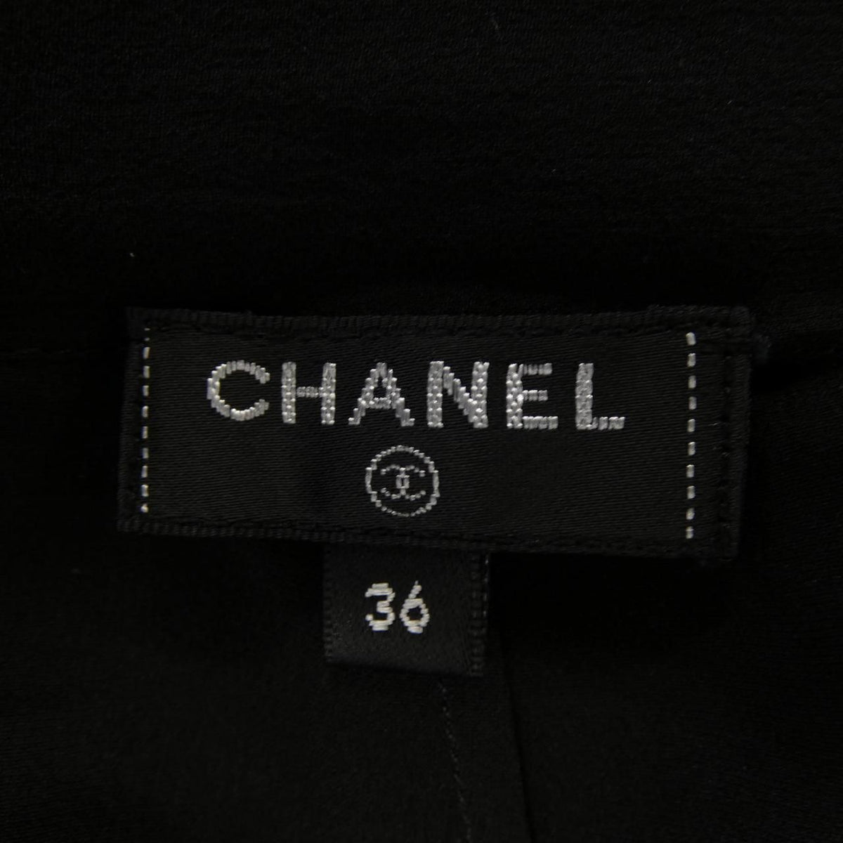 Chanel Long Cardigan Black — view 5
