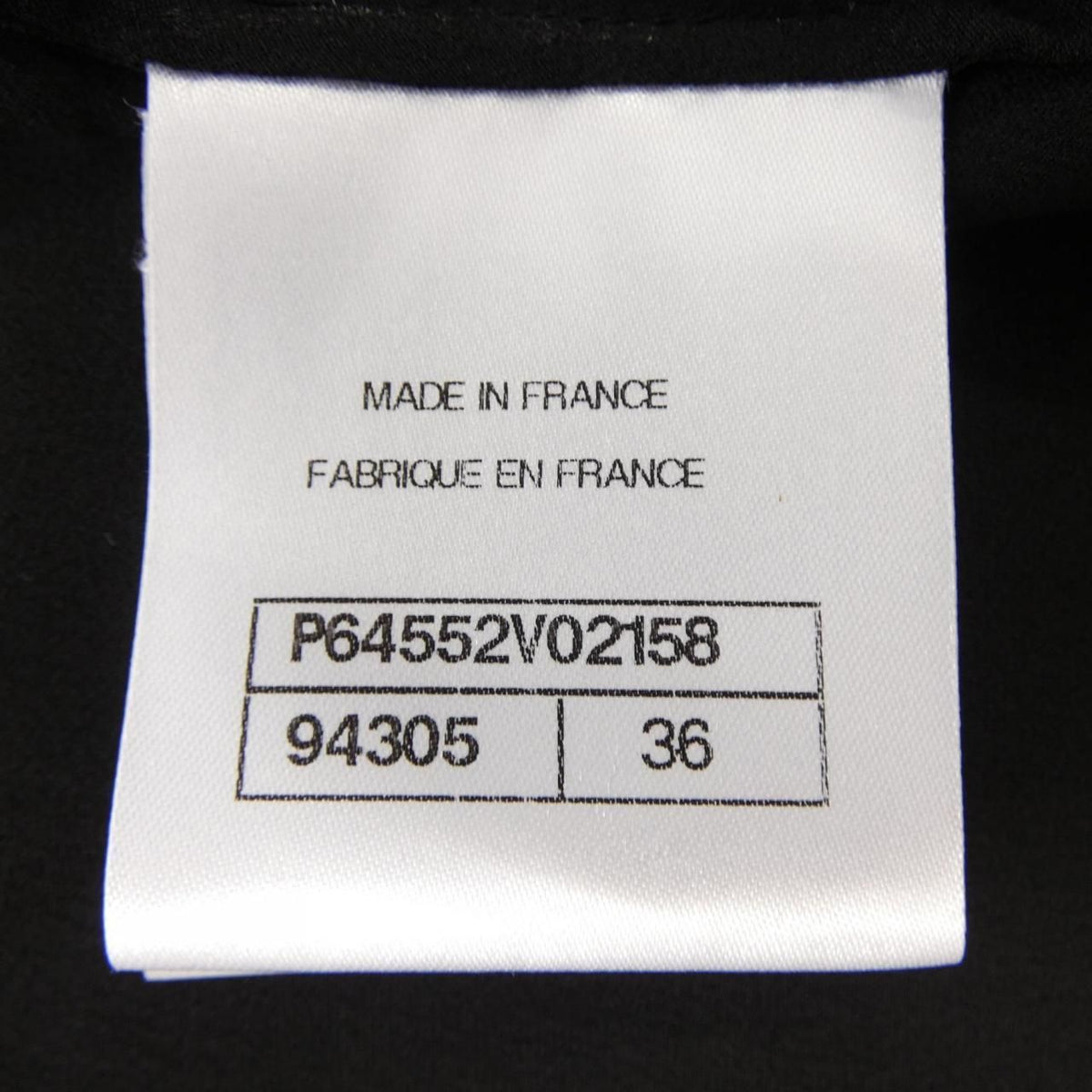 Chanel Long Cardigan Black — view 4