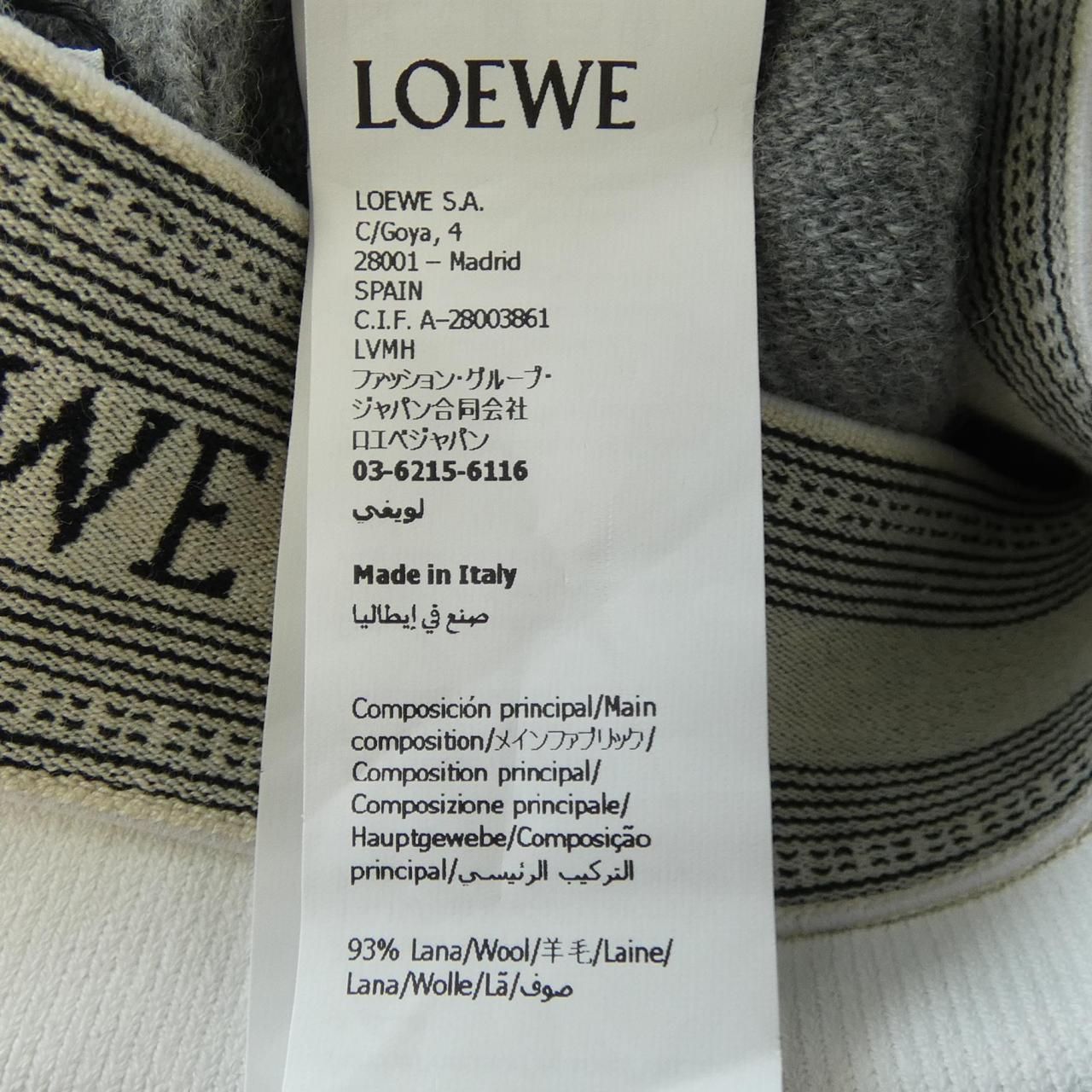 Loewe Shorts Gray — view 3