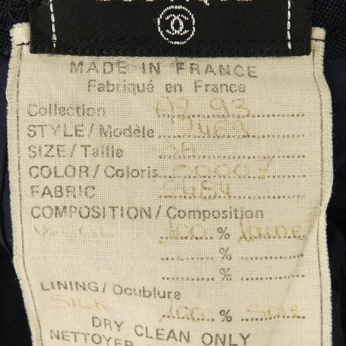 Chanel Vintage Suit Navy — view 4