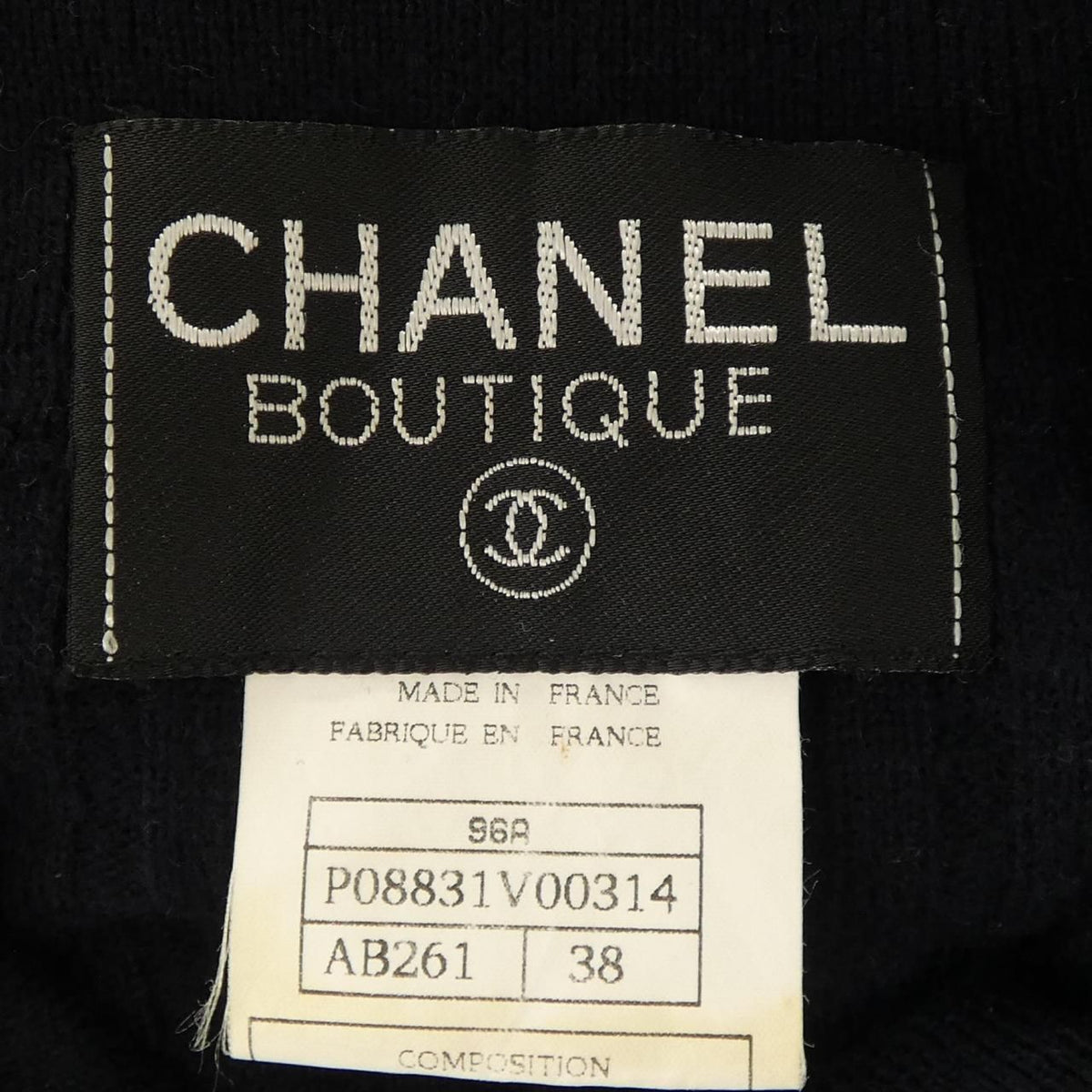 Chanel 96A Vintage Knit Sweater — view 4
