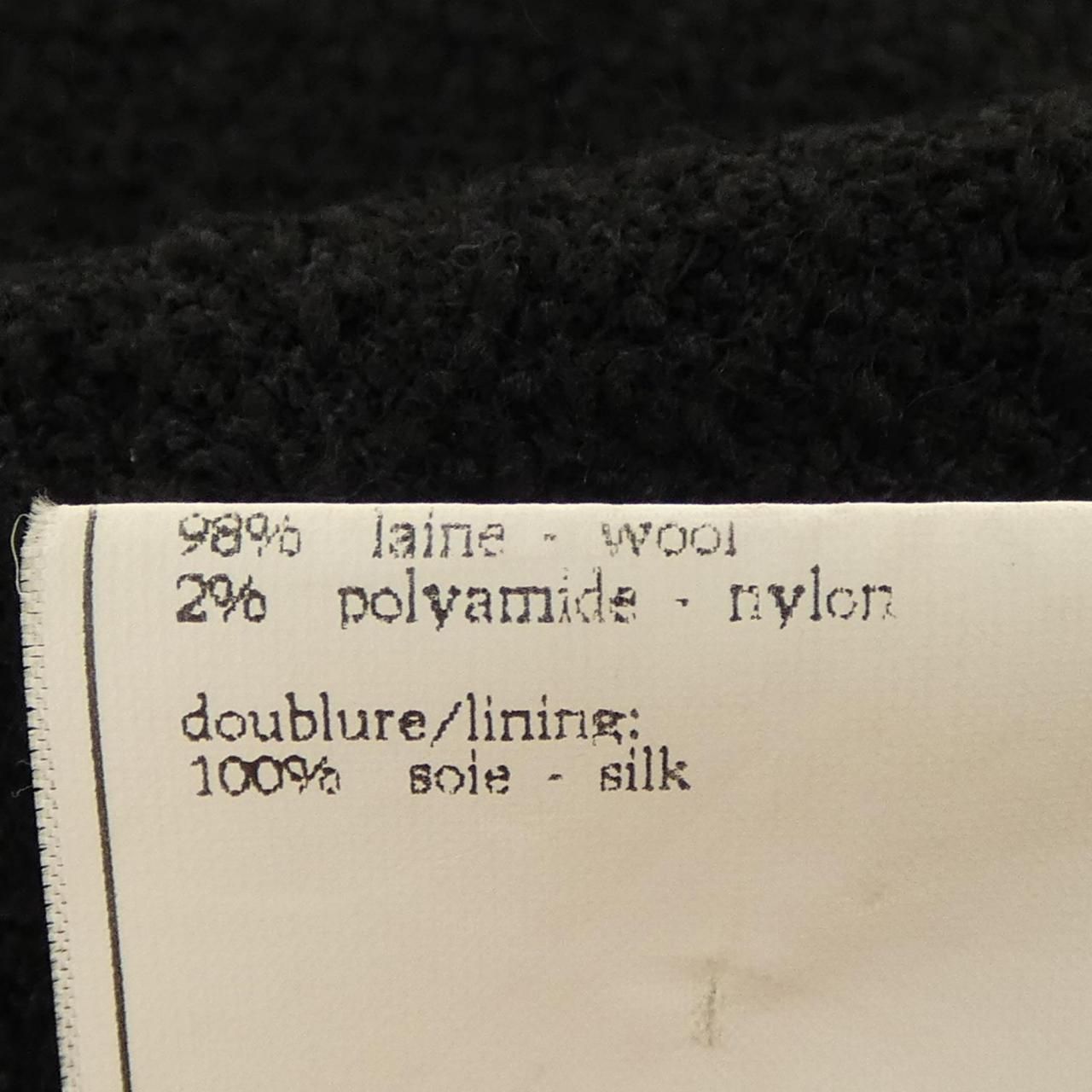 Chanel Jacket Black — view 3