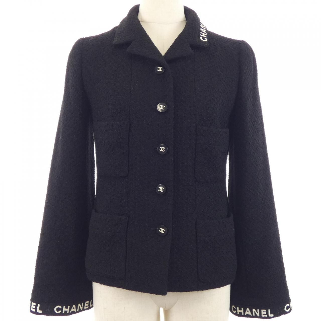 Chanel Jacket Black