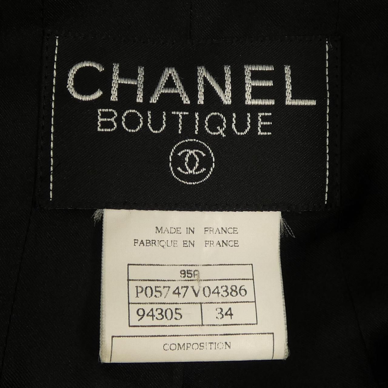Chanel Jacket Black — view 4